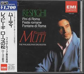 Amazon.co.jp: レスピーギ:ローマの松、ローマの噴水&ローマの